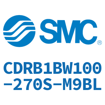 叶片式摆动气缸-CDRB1BW100-270S-M9BL