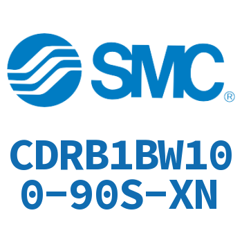 叶片式摆动气缸-CDRB1BW100-90S-XN