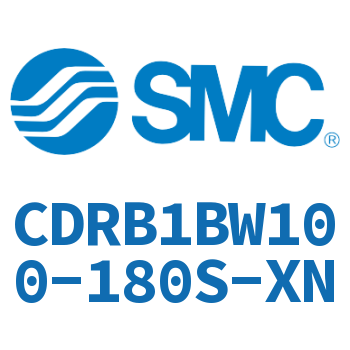 叶片式摆动气缸-CDRB1BW100-180S-XN