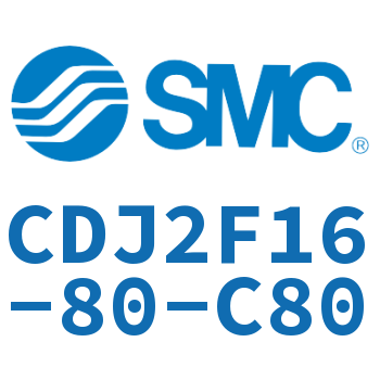法兰型不锈钢迷你气缸 CDJ2F16-80-C80