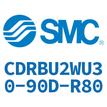 叶片式摆动气缸-CDRBU2WU30-90D-R80