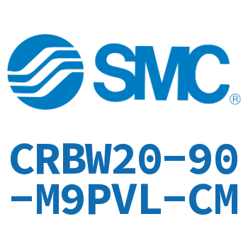 叶片式摆动气缸 CRBW20-90-M9PVL-CM