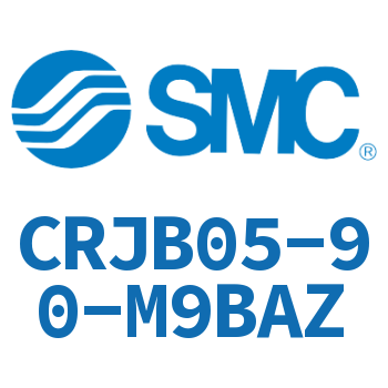 微型旋转回转摆动气缸 CRJB05-90-M9BAZ