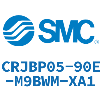 微型旋转回转摆动气缸 CRJBP05-90E-M9BWM-XA1