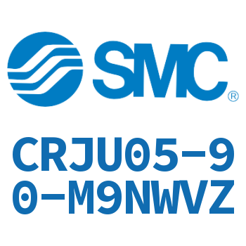 微型旋转回转摆动气缸 CRJU05-90-M9NWVZ