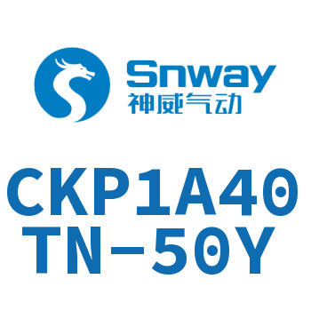 CKP1A40TN-50Y