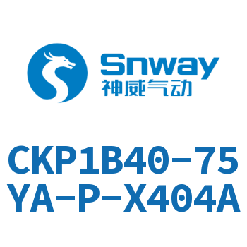 CKP1B40-75YA-P-X404A