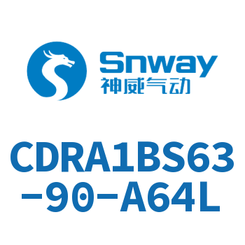 齿轮齿条型摆动气缸-CDRA1BS63-90-A64L