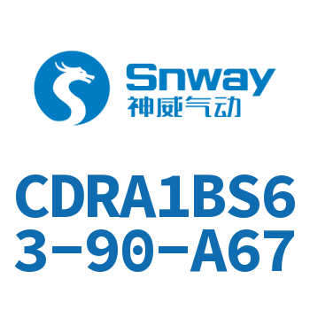 齿轮齿条型摆动气缸-CDRA1BS63-90-A67