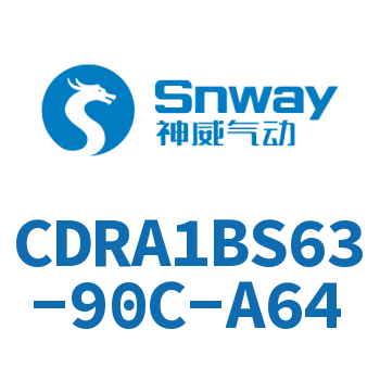齿轮齿条型摆动气缸-CDRA1BS63-90C-A64