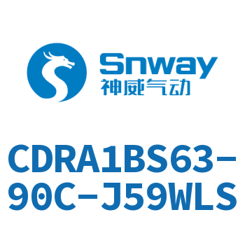 齿轮齿条型摆动气缸-CDRA1BS63-90C-J59WLS