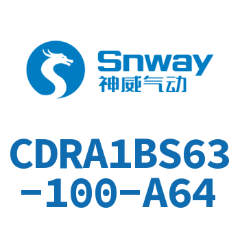 齿轮齿条型摆动气缸-CDRA1BS63-100-A64