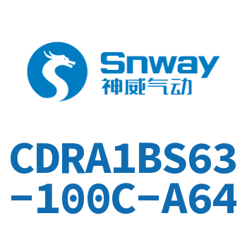 齿轮齿条型摆动气缸-CDRA1BS63-100C-A64