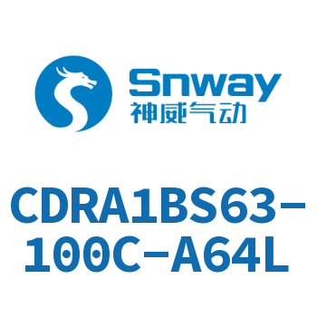 齿轮齿条型摆动气缸-CDRA1BS63-100C-A64L