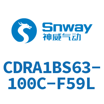 齿轮齿条型摆动气缸-CDRA1BS63-100C-F59L