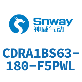 齿轮齿条型摆动气缸-CDRA1BS63-180-F5PWL