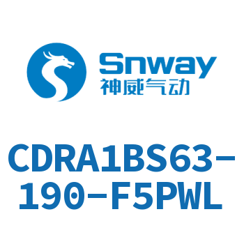 齿轮齿条型摆动气缸-CDRA1BS63-190-F5PWL