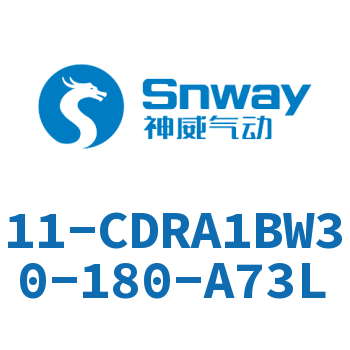 齿轮齿条型摆动气缸 11-CDRA1BW30-180-A73L