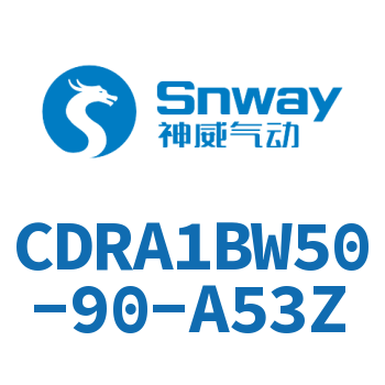 齿轮齿条型摆动气缸-CDRA1BW50-90-A53Z