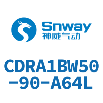 齿轮齿条型摆动气缸-CDRA1BW50-90-A64L