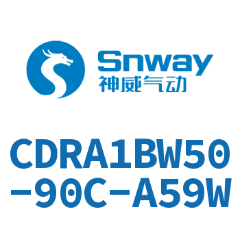 齿轮齿条型摆动气缸-CDRA1BW50-90C-A59W