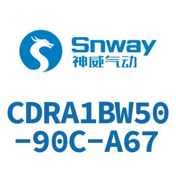 齿轮齿条型摆动气缸-CDRA1BW50-90C-A67