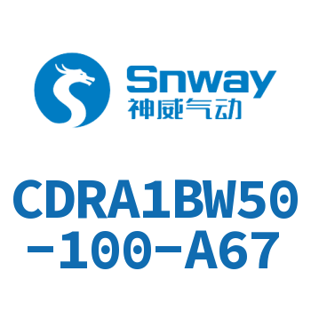齿轮齿条型摆动气缸-CDRA1BW50-100-A67