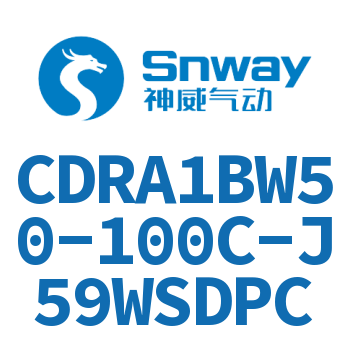 齿轮齿条型摆动气缸-CDRA1BW50-100C-J59WSDPC