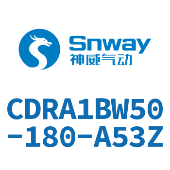 齿轮齿条型摆动气缸-CDRA1BW50-180-A53Z