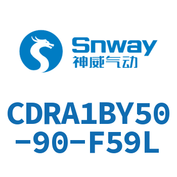 齿轮齿条型摆动气缸-CDRA1BY50-90-F59L