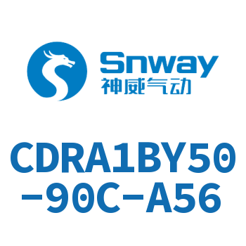 齿轮齿条型摆动气缸-CDRA1BY50-90C-A56