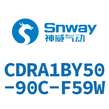 齿轮齿条型摆动气缸-CDRA1BY50-90C-F59W