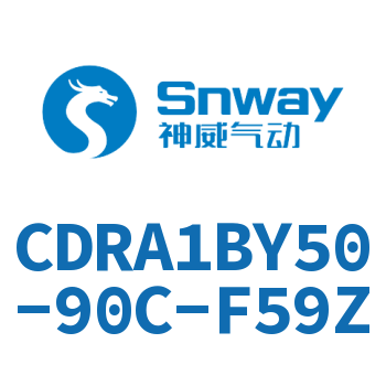齿轮齿条型摆动气缸-CDRA1BY50-90C-F59Z