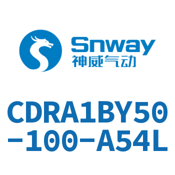 齿轮齿条型摆动气缸-CDRA1BY50-100-A54L