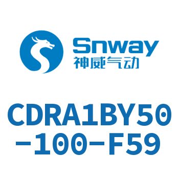 齿轮齿条型摆动气缸-CDRA1BY50-100-F59