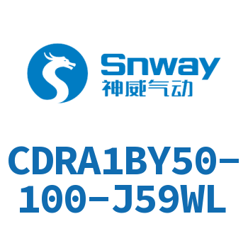 齿轮齿条型摆动气缸-CDRA1BY50-100-J59WL