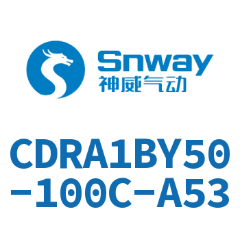 齿轮齿条型摆动气缸-CDRA1BY50-100C-A53