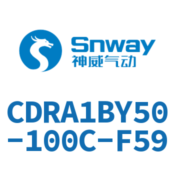 齿轮齿条型摆动气缸-CDRA1BY50-100C-F59