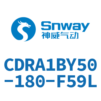齿轮齿条型摆动气缸-CDRA1BY50-180-F59L