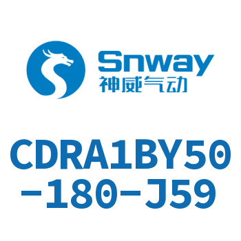 齿轮齿条型摆动气缸-CDRA1BY50-180-J59