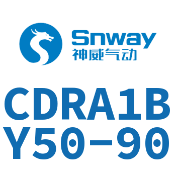齿轮齿条型摆动气缸-CDRA1BY50-90