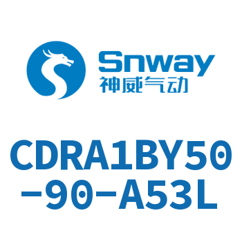 齿轮齿条型摆动气缸-CDRA1BY50-90-A53L