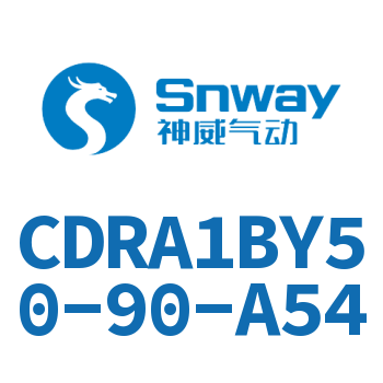 齿轮齿条型摆动气缸-CDRA1BY50-90-A54