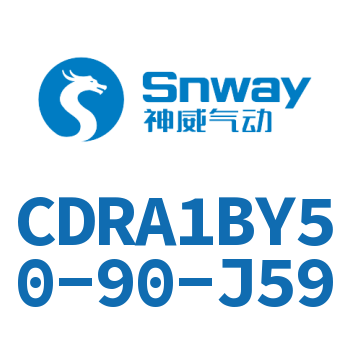 齿轮齿条型摆动气缸-CDRA1BY50-90-J59