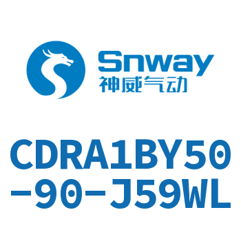 齿轮齿条型摆动气缸-CDRA1BY50-90-J59WL