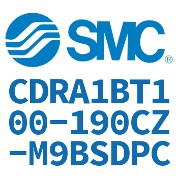 齿轮齿条型摆动气缸 CDRA1BT100-190CZ-M9BSDPC