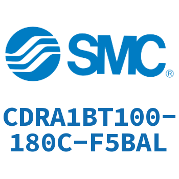 齿轮齿条型摆动气缸 CDRA1BT100-180C-F5BAL