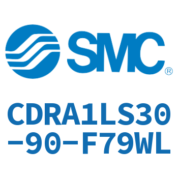 摆动气缸-CDRA1LS30-90-F79WL