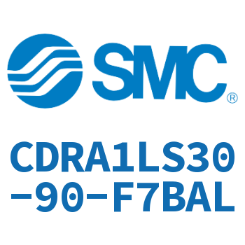 摆动气缸-CDRA1LS30-90-F7BAL