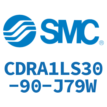 摆动气缸-CDRA1LS30-90-J79W